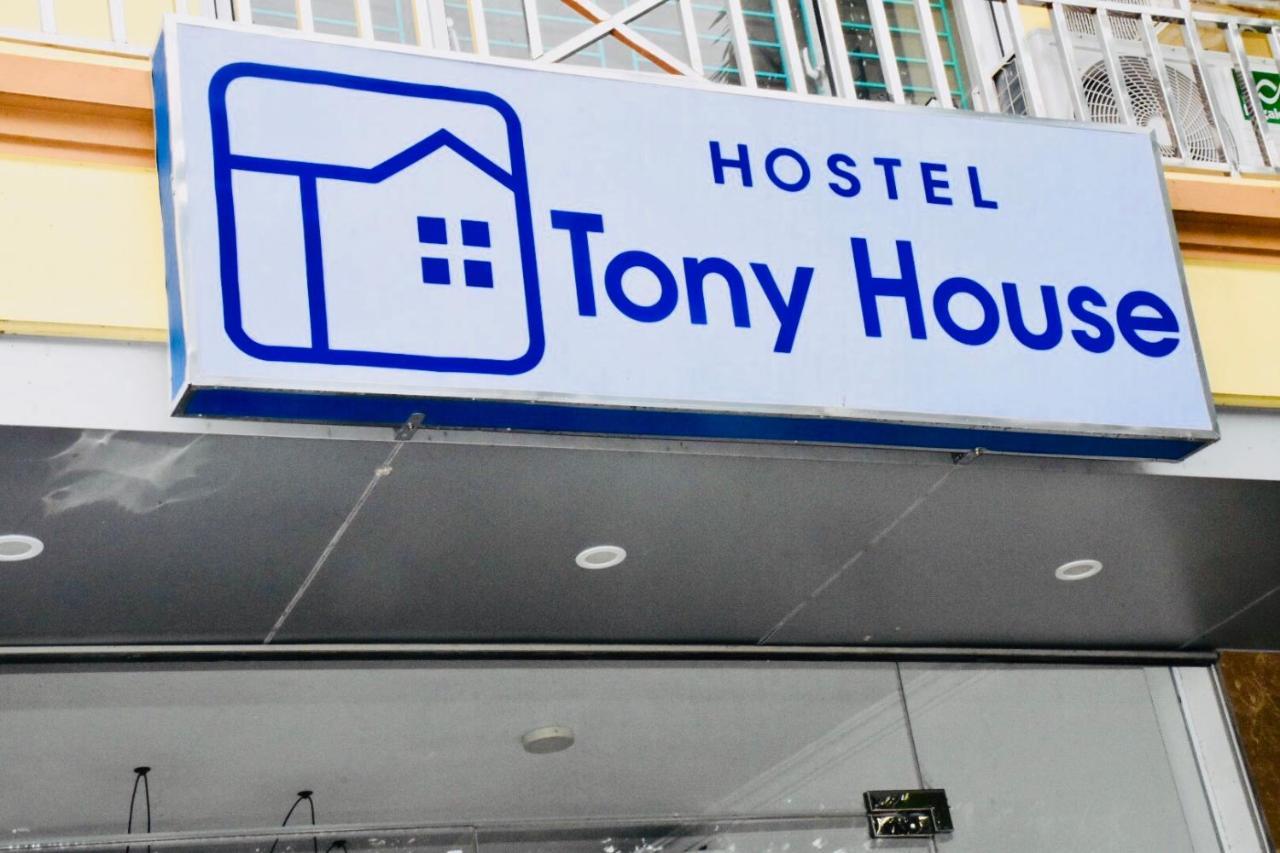 Tony House Hostel Hanoi Dış mekan fotoğraf